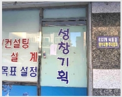  2025Ÿ98  ȭ Ⳳ  450-4      ܵ,ð