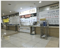  2025Ÿ��821  �ٸ��󰡰��