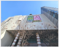  2025Ÿ��821  �ٸ��󰡰��