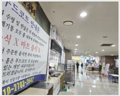  2025Ÿ��821  �ٸ��󰡰��