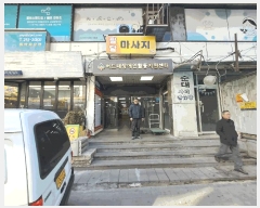  2025Ÿ��860  �ٸ��󰡰��