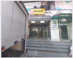  2025Ÿ��860  �ٸ��󰡰��