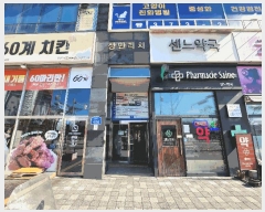  2025Ÿ870   ݾϵ 502-1 θġ 2203ȣ     ,繫ǰ