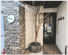  2025Ÿ870   ݾϵ 502-1 θġ 2203ȣ     ,繫ǰ