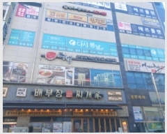  2025Ÿ870   ݾϵ 502-1 θġ 2203ȣ     ,繫ǰ