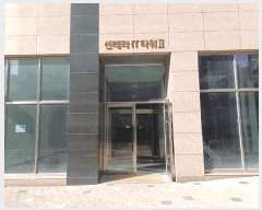  2025Ÿ��951 ��� ȭ���� ��õ�� 873-5 ��ź�� ���׶����ƼŸ��2 8��808ȣ    ����Ʈ��������