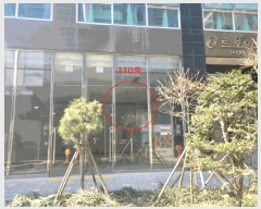  2025Ÿ��990 ��� ȭ���� ���굿 1088-2 �켺�����ƽ�Ƽ 1�����̵�(���ǽ��ڵ�)110ȣ     ��,�繫�ǰ��