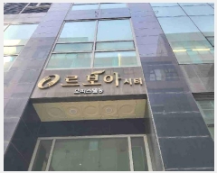  2025Ÿ��990 ��� ȭ���� ���굿 1088-2 �켺�����ƽ�Ƽ 1�����̵�(���ǽ��ڵ�)110ȣ     ��,�繫�ǰ��