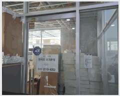  2025Ÿ��1061  �ٸ��󰡰��