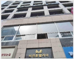  2025Ÿ��1061  �ٸ��󰡰��