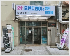  2025Ÿ��1171  ���ǽ��ڰ��