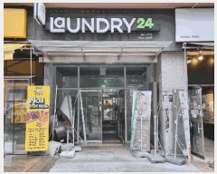  2025Ÿ��1171  ���ǽ��ڰ��