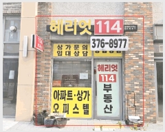  2025Ÿ��1215  �ٸ��󰡰��