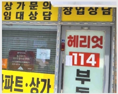  2025Ÿ��1215  �ٸ��󰡰��