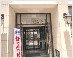  2025Ÿ��1312 ��� ȭ���� ��õ�� 878-3 �����Ƴʽ�Ƽ 7��712ȣ     ����Ʈ��������