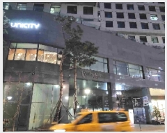  2025Ÿ50550   Ǽ ݰ196 35, 4425ȣ (ݰ,ȣŽǴ꽺Ÿ)    ǽڰ