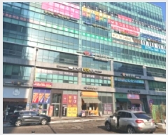  2025Ÿ52655  ν ﱸ õ117 9, 8806ȣ (õ,ĳõ2)    ,繫ǰ