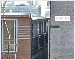  2025Ÿ53115  ȭ  縮 2049-10      ܵ,ð