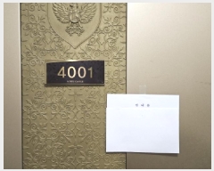  2025Ÿ��53511  ����Ʈ���