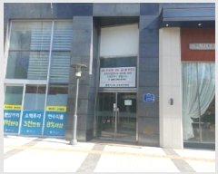  2025Ÿ��54261 ��� ����� ��û�� 611-4 ������Ƽ 1��109ȣ     ��,�繫�ǰ��