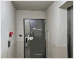  2025Ÿ��54467 ��� ������ �ȴޱ� ȭ���� 250-4 ȭ���� �����Ǫ��������Ʈ 123�� 5��501ȣ  ����Ʈ���