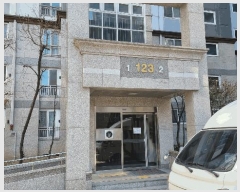  2025Ÿ��54467 ��� ������ �ȴޱ� ȭ���� 250-4 ȭ���� �����Ǫ��������Ʈ 123�� 5��501ȣ  ����Ʈ���