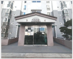  2025Ÿ54688  ȭ ɵ 1039 ź쳲۽ƮƮ 1009 131303ȣ    Ʈ