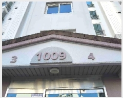  2025Ÿ54688  ȭ ɵ 1039 ź쳲۽ƮƮ 1009 131303ȣ    Ʈ