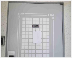  2025Ÿ54688  ȭ ɵ 1039 ź쳲۽ƮƮ 1009 131303ȣ    Ʈ