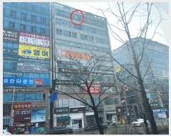  2025Ÿ54836  ȭ ݼ۵ 103-11 Ӻ 101003ȣ     ټ,