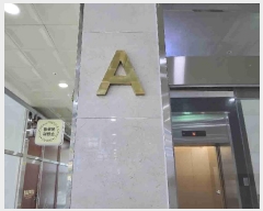  2025Ÿ��54845 ��� ȭ���� ������ 376-11 ���������������̵� 11��1104ȣ     ���ǽ��ڰ��