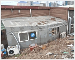  2025Ÿ��55159 ��� ����� ���� 536-3       �ٸ��ü�,�󰡰��