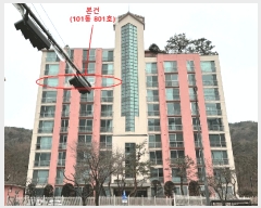  2025Ÿ��55220 ��� ���ν� ������ �ź��� 772-13 �����ź��������Ʈ 101�� 8��801ȣ   ����Ʈ���