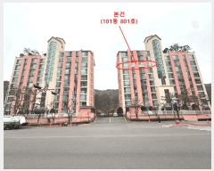  2025Ÿ��55220 ��� ���ν� ������ �ź��� 772-13 �����ź��������Ʈ 101�� 8��801ȣ   ����Ʈ���