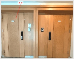  2025Ÿ��55220 ��� ���ν� ������ �ź��� 772-13 �����ź��������Ʈ 101�� 8��801ȣ   ����Ʈ���