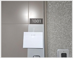  2025Ÿ��55267 ��� ���ν� ó�α� ������ �ư 681 �����Ѽ�������ѽ���Ƽ5���� 512�� 10��1001ȣ  ����Ʈ���