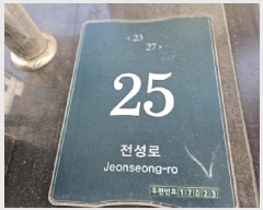  2025Ÿ��55404  �ټ���(����)���