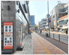  2025Ÿ��55521 ��� ������ ���뱸 �ϵ� 989 ����ĳ������ 1������-111ȣ    ��,�繫�ǰ��