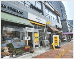  2025Ÿ��55521 ��� ������ ���뱸 �ϵ� 989 ����ĳ������ 1������-111ȣ    ��,�繫�ǰ��