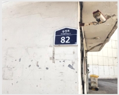  2025Ÿ��55649 ��� ������ ��ȱ� ���ڵ� 36-23 ���о���Ʈ 6��621ȣ    ����Ʈ���