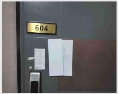  2025Ÿ��55700 ��� ȭ���� û�赿 545 ��ź�� �ž��ν��������� 1352�� 6��604ȣ   ����Ʈ���