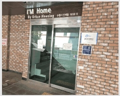  2025Ÿ��55745 ��� ������ �ȴޱ� �ΰ赿 1036-9 ����Ȩ  3��303ȣ   �ټ���,������