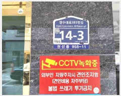  2025Ÿ��56203  �ټ���(����)���