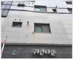  2025Ÿ��56203  �ټ���(����)���