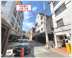  2025Ÿ��56203  �ټ���(����)���