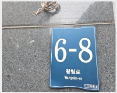  2025Ÿ��56208  �ټ���(����)���