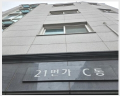  2025Ÿ��56208  �ټ���(����)���