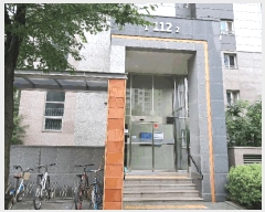  2025Ÿ��56846 ��� ������ �Ǽ��� ȣ�Žǵ� 1361 �Ѿ��������ũ�� 112�� 7��701ȣ   ����Ʈ���