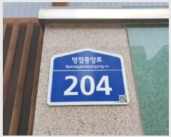  2025Ÿ��57761 ��� ȭ���� ���ȵ� 935 ����޸���� 104�� 5��501ȣ    ����Ʈ���