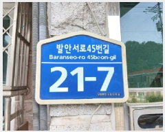  2025Ÿ��57798 ��� ȭ���� �Ⳳ�� �߾ȸ� 61-5 �ֹθǼ� �� 2��202ȣ   �ټ���,������